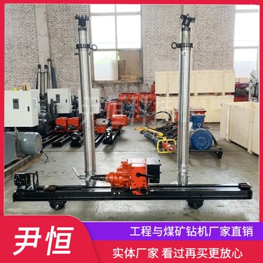 ZQJC-760/8.7S双立柱气动架柱式钻机用于煤矿井下探水探瓦斯