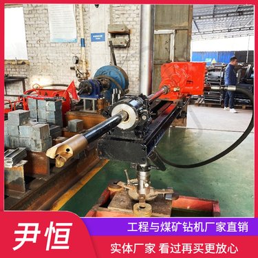 ZQJC-1100/11.5S气动架柱式钻机 煤矿探水 安全防爆 转速高 拆装方便