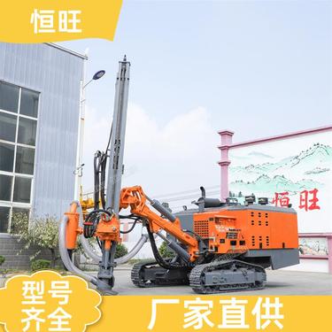 煤矿施工 矿山钻凿爆破潜孔钻机 运行稳定 操作便利 恒旺