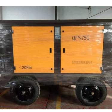 耐腐蚀高硬度钢板 风动工具凿岩机水冷 75w空气压缩机