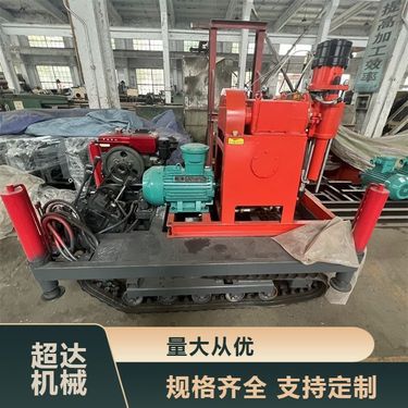 煤矿用履带钻机 质保一年 煤矿探水钻孔机 双液注浆加固钻 机