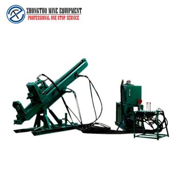 中拓MG50锚固钻机结构紧凑提升力大、稳定性好