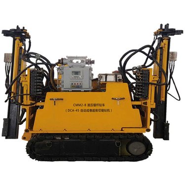CMM2-8煤矿用液压锚杆钻车 结构合理紧凑 动作灵活