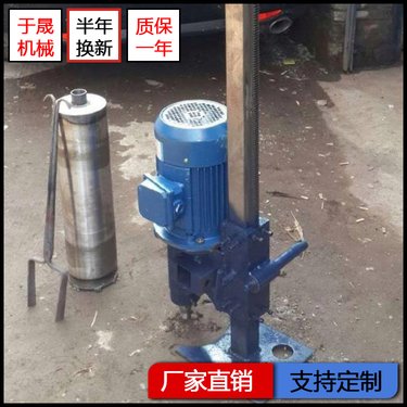 于晟机械工程钻孔机安徽铜陵平行式定向水磨钻机广东惠州