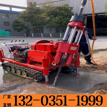 永州 水泥浆水玻璃液压注浆钻机 ZLJ矿用注浆加固钻探机