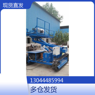 河南南阳 履带式潜孔钻机 黑龙江七台河 多功能潜孔钻机