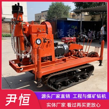 ZLJ-1200大履带注浆加固钻机地基钻孔设备桥梁抢修压密灌浆