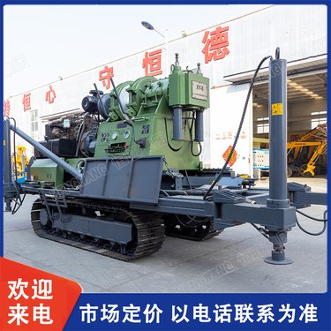 恒旺 绳索取芯金属矿山多角度勘探 深孔岩心钻机 爬坡能力强 非标定制