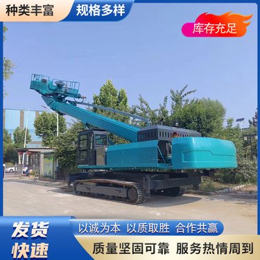 护坡锚固钻机 高边坡支护钻孔机 边坡加固凿岩机