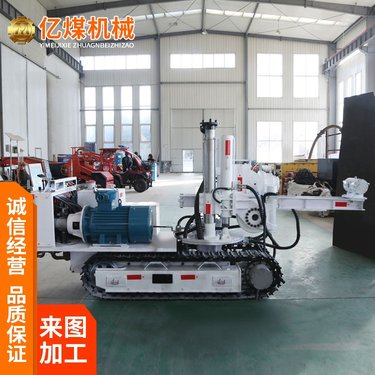 Zlj系列履带式全液压坑道钻机用于钻探山石 以便利于开采矿石