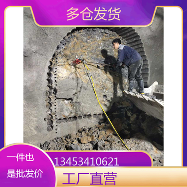 辽宁丹东 zlj400坑道钻机 江苏南通 HZD-L型花岗岩水磨钻机