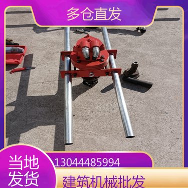 云南普洱 小型气动潜孔钻机直销 西藏那曲 小型气动潜孔凿岩机