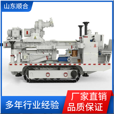 顺合 井下岩石层用坑道钻机 电动液压探水一体机