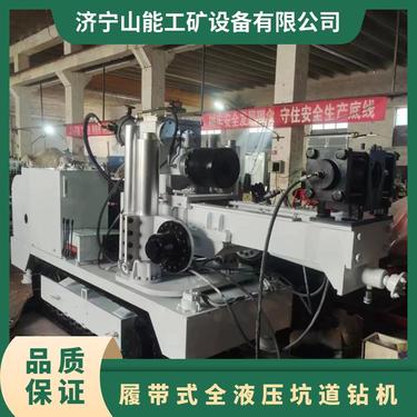 山能 ZDY2400LS履带式全液压钻机 钻孔深度300m