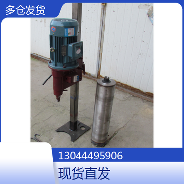 河北承德 水磨钻机现场工作视频 黑龙江佳木斯 履带式坑道钻机