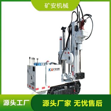 源头工厂履带式全液压钻机 坑道作业高效 钻孔深度可调