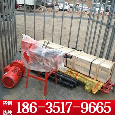 攀枝花 小型矿山潜孔钻机 手持小蜜蜂潜孔钻车