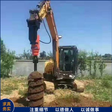 常青地基螺旋钻 多功能快速旋挖钻机 液压动力头螺旋钻孔打桩机