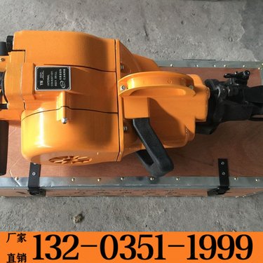 蚌埠 YN30A手动内燃凿岩机 内燃式混凝土冲击破碎破碎钻孔一体机