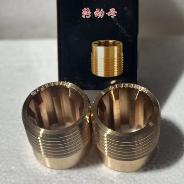 YT28凿岩机钻机配件小铜螺母 螺旋母原厂件批发