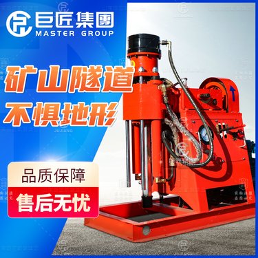 ZLJ-350注浆加固一体钻机 三相电5.5KW 多角度钻孔取芯