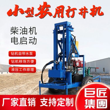 家用柴油升降打井机 22马民用牵引小型钻井机 液压水井钻机挖井机