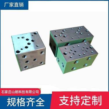 矿用ZDY4000L全液压坑道钻机配件-四联阀油路板总成