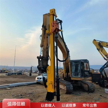 挖机液压凿岩机 气动潜孔钻 加压链条 13000扭矩动力头 附赠转接臂