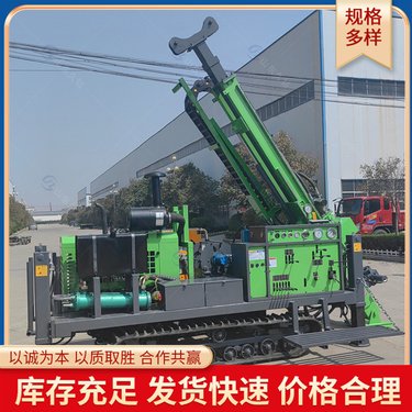 全液压勘探钻机 全自动绳索取芯机 工程岩心钻