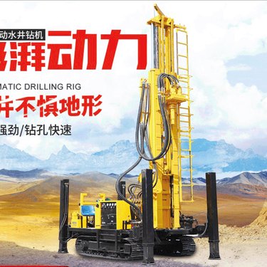 ***大型水井钻机气动履带式打井机打400米深水井用水井钻机