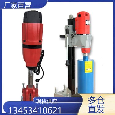 河北衡水 履带式坑道钻机 顶管钻孔机 内蒙古乌海