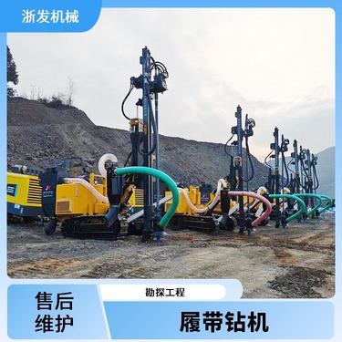 锚杆锚索爆破钻机机动灵活浙发机械售后有保障