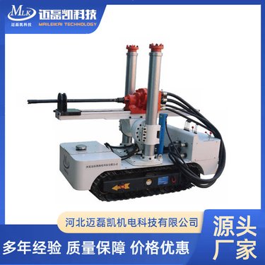 气动履带式钻机ZQLC型 煤矿行走钻探设备 模块化设计维修方便