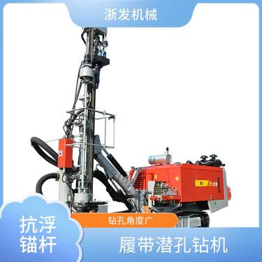 浙发机械 工地施工 边坡支护 杰亚锚杆钻机 应用广泛