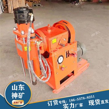 地基加固注浆钻孔一体机 小型取芯钻机 体积小重量轻