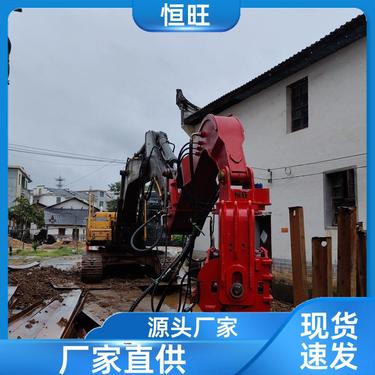 多功能螺旋钻机 挖改打桩机 源头厂家 特殊规格支持定制 恒旺