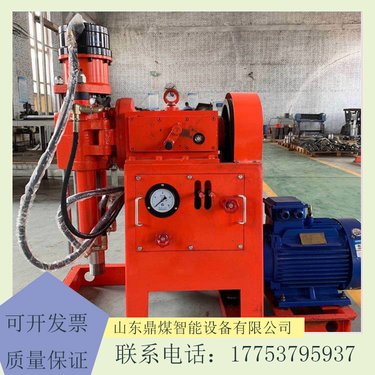 ZLJ-250矿用全液压坑道钻机 注浆加固一体机 质量保证