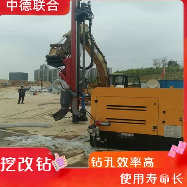 采石场高效气动挖改钻机 全液压履带式锚固钻机 矿山上用潜孔钻机