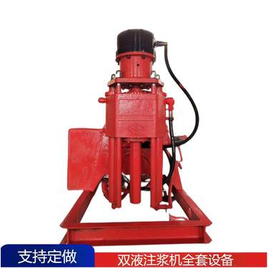 高速公路注浆加固钻机 工程用ZLJ-1200钻注一体机 配套钻杆直径42mm
