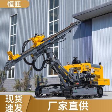 恒旺 土石方爆破 牵引力大 按需加工定制 潜孔钻机 矿山专用