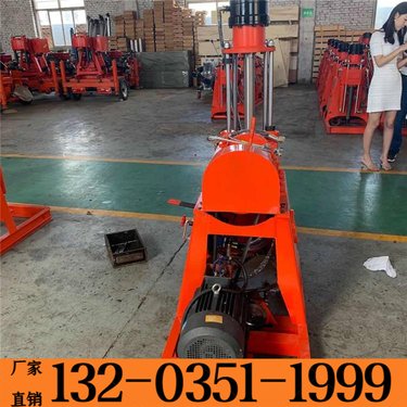 伊春 ZLJ-350注浆钻机 液压岩石取芯钻探机