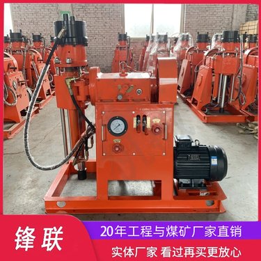 ZLJ-1200型号注浆加固钻机打孔加固一体机 11kw 软土层处理注浆设备