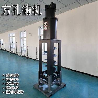 电线杆地基钻孔挖树洞机方孔钻机履带式旋挖钻土机开采凿岩机