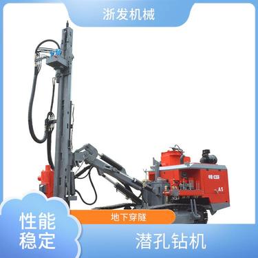 浙发机械 矿山爆破 边坡支护 气动锚杆钻机 爬坡能力强