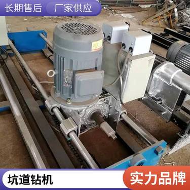 液压水钻顶管机 小型水平穿越钻机 自动过道眼钻孔机洪涛厂家