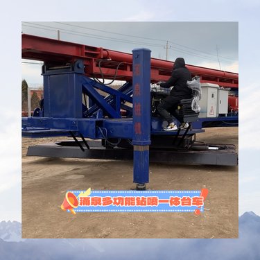 注浆加固液压工程机械 双重管长螺旋钻机 履带式高压旋喷打桩机