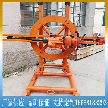 YGZ-90气动导轨式独立回转凿岩机圆盘式巷道支护