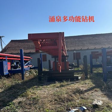 履带JY1800型锚杆高压旋喷钻机长螺旋打桩机涌泉90柱塞注浆泵