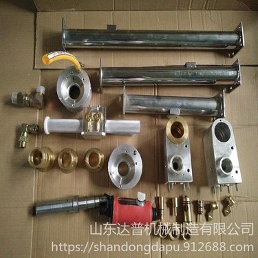 达普 MQT-130-3.0型气动支腿式帮锚杆钻机 气动手持式锚杆钻机