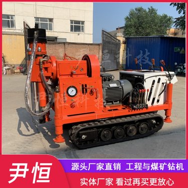 小履带钻注一体机 打孔注浆钻机 路基基础加固 多角度钻进 行走自如